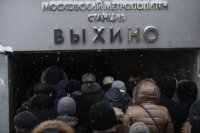 Горячий чай начали раздавать возле станции метро «Выхино»