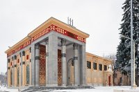 Кафе планируют открыть в павильоне «Главтабак» на ВДНХ после проведения реставрации