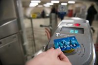 В Подмосковье сменился перевозчик на 94-х автобусных маршрутах