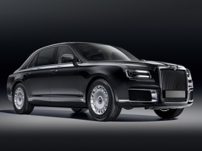 Известно, когда можно будет заказать автомобили Aurus