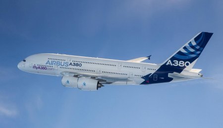 Airbus прекращает производство самого большого самолета в мире