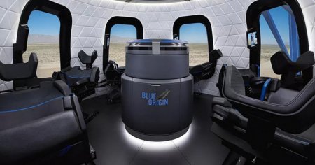 Джефф Безос: Blue Origin отправит человека в космос в этом году