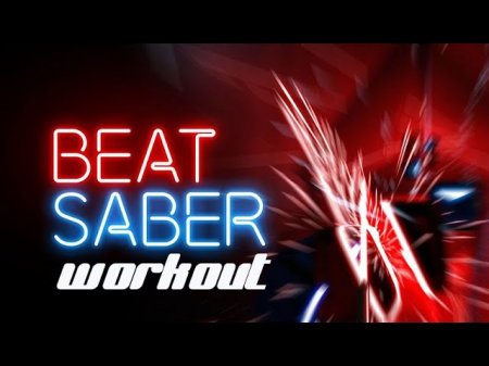 Игроки в «Beat Saber» научились развивать сверхчеловеческую скорость