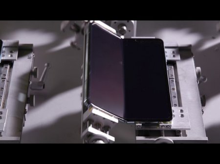 Как роботы Samsung проверяли на прочность смартфон Galaxy Fold