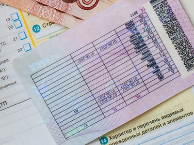 Права управления автомобилем лишат наркозависимых