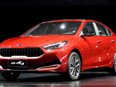 Kia представила новый Cerato в Китае