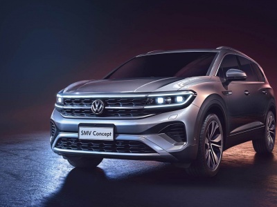 Volkswagen показал ещё один гигантский кроссовер