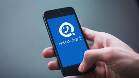 GetContact: всегда известно, кто звонит