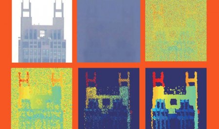 Создана камера, способная делать снимки с расстояния в 45 километров