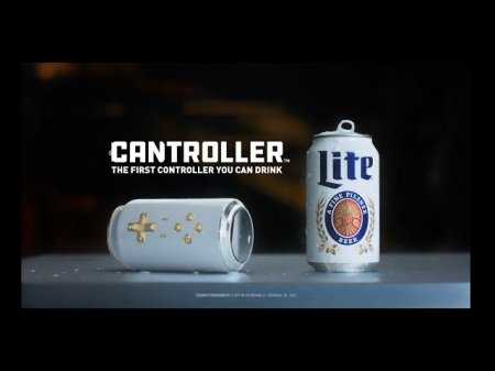 Компания Miller Lite разработала геймпад для настоящих ценителей пива