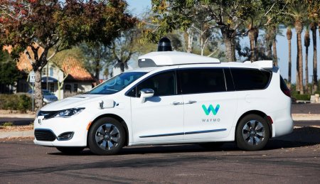 Беспилотные автомобили Waymo проехали более 16 миллиардов километров… но не по земле