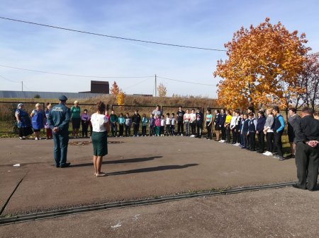 День ГО в образовательных учредениях