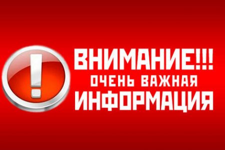 Проводится капитальный ремонт плотины