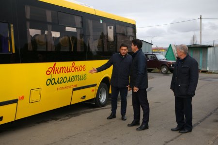 Координационный совет по проекту «Активное долголетие в Подмосковье»