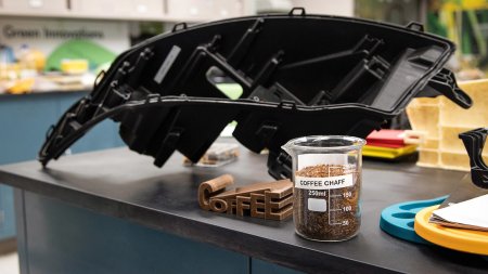 Ford научился делать запчасти из кофейных отходов