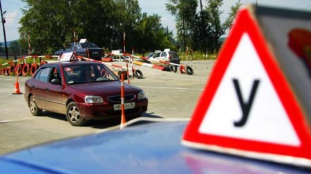 ГИБДД признала "площадку" на экзамене бесполезной