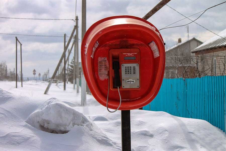 Фото телефона автомата