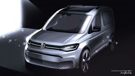 Volkswagen раскрыл внешность нового Caddy