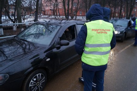 «Маленький пассажир – большая ответственность!»