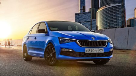 Новый Skoda Rapid оказался доступнее актуального в России