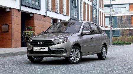 Какая судьба уготована модели Lada Granta: эксперт дал ответ