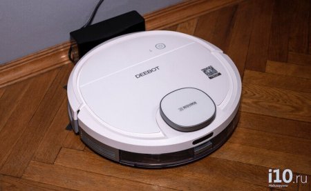 Ecovacs Deebot Ozmo 900 — такой пылесос есть не у каждого