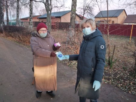 Волонтерский штаб г.о. Серебряные Пруды