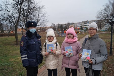 Сотрудники Госавтоинспекции ОМВД России по г.о. Серебряные Пруды провели акцию «Безопасный двор»