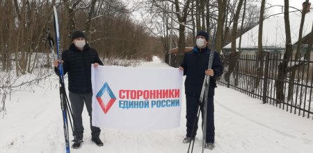 05 января в Серебряно-Прудском лесничестве по доброй традиции состоялось открытие зимнего спортивного сезона 2021 года.