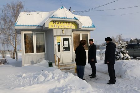 Партийный проект "Российское село"