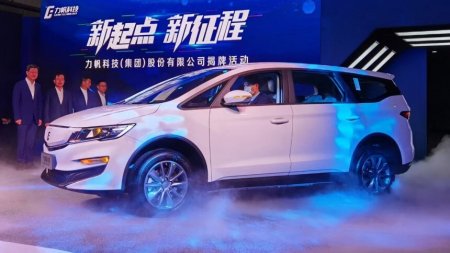 Lifan представил первый электрокар