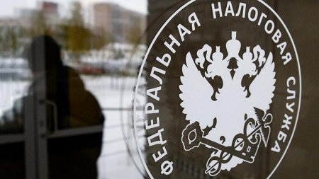 ФНС России предупреждает о распространении ложной информации о получении вычета на обязательное пенсионное страхование