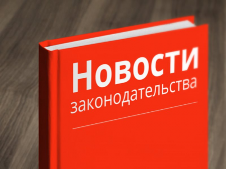 Ступинский территориальный отдел Управления Роспотребнадзора по МО информирует