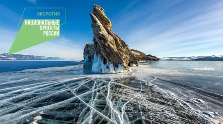 Скоро каникулы! 3 места в России, которые стоит посетить, пока закрыты границы