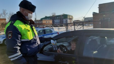 Госавтоинспекторы провели массовую проверку водителей по выявлению нарушений правил перевозки детей в автотранспорте