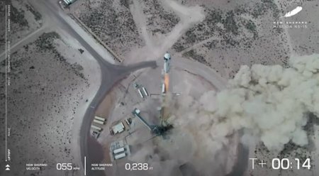 Blue Origin успешно запустила космический корабль New Shepard. Скоро в космос полетят люди