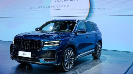 Geely рассекретил новый флагман Xingyue L. Он появится в России