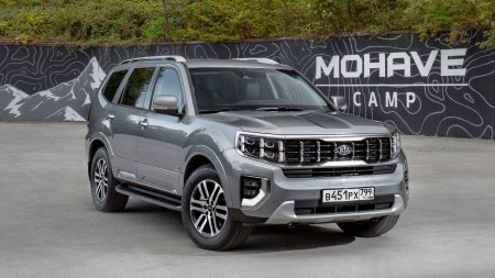 Самый большой кроссовер Kia обновился и подорожал на российском рынке