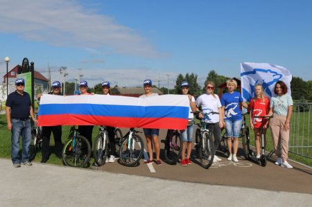 Серебряно-Прудское местное отделение «Единой России»  поздравили с Днем Государственного флага Российской Федерации.