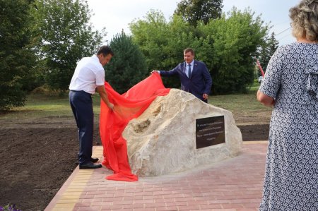 Торжественное открытие памятного камня на месте образования Серебряных Прудов