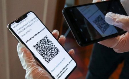 Переболевшие коронавирусом без подтверждённого теста смогут получить QR-код с 21 февраля