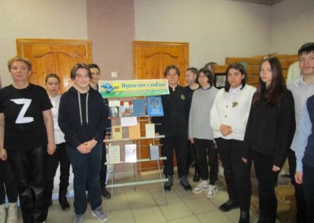 МЕРОПРИЯТИЕ «НАШ КРЫМ - ЖЕМЧУЖИНА РОССИИ» ОРГАНИЗОВАЛИ СЕРЕБРЯНОПРУДСКИЕ ПАРТИЙЦЫ