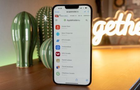 Где скачать Сбербанк Онлайн и другие приложения, которые удалили из App Store
