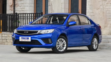 Geely отправила в отставку седан за 400 тысяч рублей