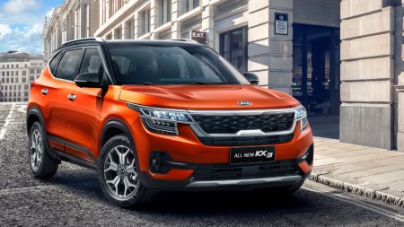 В России возобновились продажи Kia Seltos