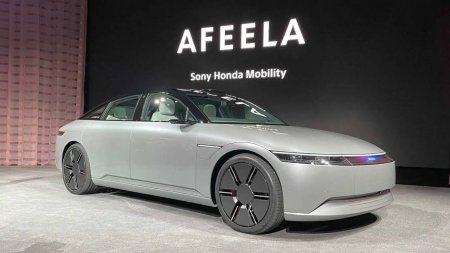 Sony и Honda будут выпускать автомобили под маркой Afeela