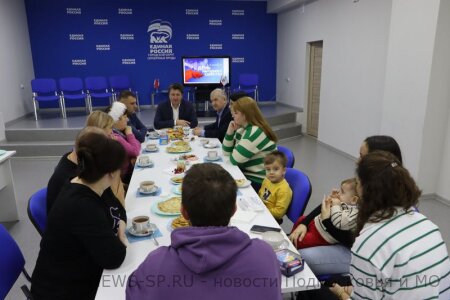 «Гордимся каждым!»: глава городского округа Серебряные Пруды встретился с бойцом СВО, приехавшим в отпуск