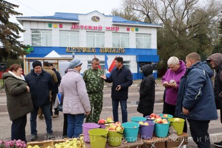 ПАРТИЙЦЫ ПОСЕТИЛИ ОСЕННЮЮ ЯРМАРКУ "ДАРЫ ОСЕНИ"