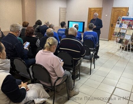 ОТКРЫТЫЙ ДИАЛОГ: В ЦЕНТРЕ ПОДДЕРЖКИ ПРОШЛА ВСТРЕЧА С ПРЕДСТАВИТЕЛЯМИ НКО