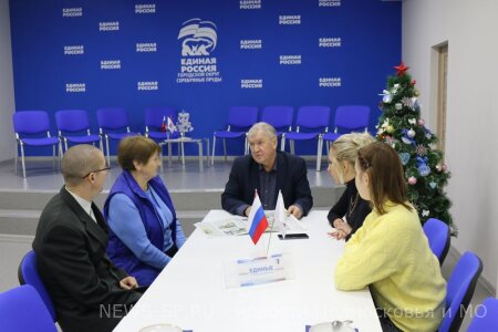 Серебрянопрудские партийцы поздравили сотрудников газеты с профессиональным праздником